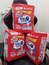 喜舒樂 - 日本白十字成人紙尿褲 (安全防護型) 大碼至加大碼