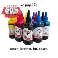 หมึก Canon HP Epson Refill Inkjet Printer Color Fly 100 ml. หมึกเติม หมึกเครื่องปริ้น #หมึกสี  #หมึกปริ้นเตอร์  #หมึกเครื่องปริ้น hp #หมึกปริ้น   #ตลับหมึก