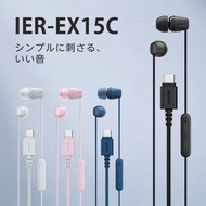 Sony耳機，Sony全新耳機，Sony USB-C耳機