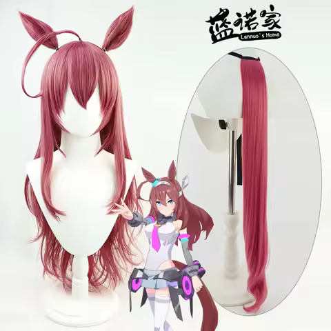 Anime Uma Musume Beautiful Derby Mihono Bourbon Cosplay Wig Ears Tail Synthetic Halloween Character 