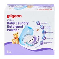 Pigeon Baby Laundry Detergent Powder (1kg)