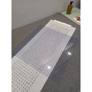 Small Regular Calligraphy Grid Ruler Free Heat Elimination Refill 4 Bamboo Pens 1 Fast Grid Calligra