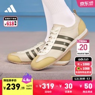 adidas「冰淇淋T头鞋」VS JOG 2.0复古休闲鞋男女阿迪达斯轻运动 灰粉/沙棕/奶白 38