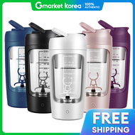 Bingbing Auto Electric Shaker Tumbler 650ml
