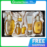 The history of whoo | ชุดผลิตภัณฑ์ดูแลผิวหน้า 2 ชิ้น ชุดพิเศษ โฮ คองจินฮยอง อินยัง ประวัติศาสตร์