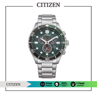 CITIZEN Eco-Drive AT2561-81X Chronograph Mens Watch ( นาฬิกาผู้ชายพลังงานแสง )