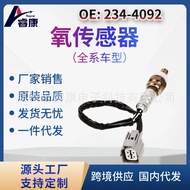 Oxygen sensor 2001-2005 Civic D17A7 Engine 234-4092 36532-PMP-A01