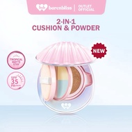 BNB barenbliss Bloomvegan Better Me 2-in-1 Cushion & Powder Foundation