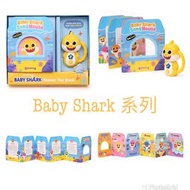 Pinkfong Baby Shark Shaker Toy Book - Baby Shark 搖鈴 玩具書