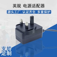 British Standard Power Adapter 3v5v6v12v15v18v24v36 Power Adapter Current Press Need