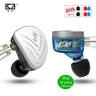 KZ AS16 8BAหูฟังแบบสอดในหู8 Balancedชุดหูฟังแบบสมัครเล่นเสียงคุณภาพสูงMonitorหูฟังไฮไฟAS10 ZS10PRO ZSX C16 V90 AS12
