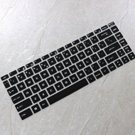 Keyboard Cover for MSI GF63 GS65 Keyboard Film PS63 GF65 Dustproof and Waterproof Cover Pad Silicone Protective Film