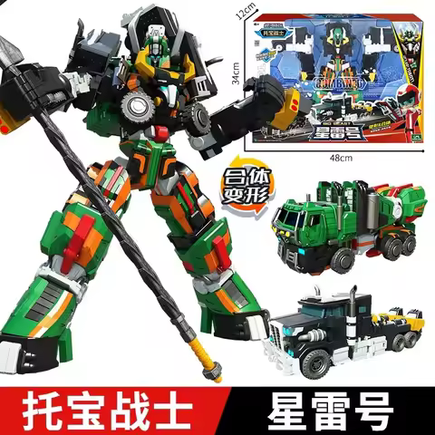 2026 New 2 IN 1 Korea Cartoon Brothers Anime Tobot Galaxy DetectivesTobot Transformation Robot Defor