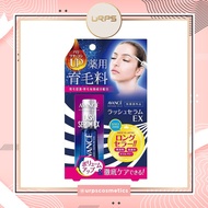 JAPAN Avance Lash Serum, Eyelash Renewal Regrowth, 7ml Eyelash Serum Lash Serum
