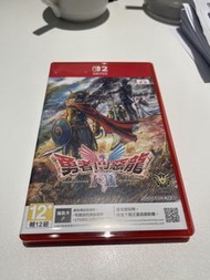 勇者鬥惡龍 I & II HD Remake Switch 2