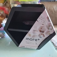 TENMA 3 way  天馬掛牆收納架