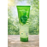Mannings Guardian Aloe Vera Gel100ml