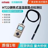 Hygrometer Dew Point Meter Handheld Temperature and Humidity Detector Portable Dew Point Gauge HT22C