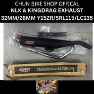 NLK EXHAUAT kingdrag exhaust SRL110 SRL115 SRL115 Fi LC135 Y15ZR lagenda EKZOS EXZOS CUTTING STANDAR