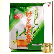 Uji No Tsuyu Easy Job's Tears Tea Bags 8g×20P Pack Of 2