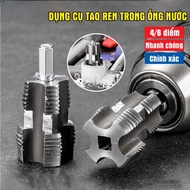 Water pipe heat pipe threading tool, Plastic pipe threading tool