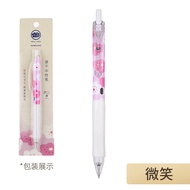 KOKUYO Noritake Sou Sou A6 Grid Line Notebook Cute Cat Boy Student Notebook Flat Binding Fresh And L