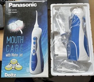 Panasonic EW1211A Oral Irrigator 專業水流牙線棒