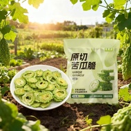 Bitter Gourd Chips Ready Stock Instant Dehydrated Frozen Vegetables Dried Fruits Vegetables Crisp No