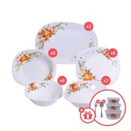 FLAVIA - Buttercups Square Opal Glass Dinnerware Set