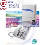 🈹 資通電-Xnor⚠️聯盟 LINEMEX ISDK-26 數位電話總機系統主機 原廠全新 保固一年 (單主機)