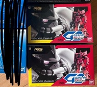 RG Zaku II PB Gundam dock