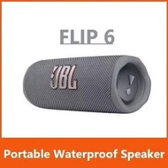 JBL - 【灰色】Flip 6 便攜式防水無線藍牙喇叭 (平行進口)