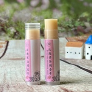 玫瑰果油潤唇膏/提亮保濕