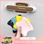 Car Door Handle Bowl Handle Screen Protector, Silicone Material, Anti-Scratch Outer Decoration Bumper Strip