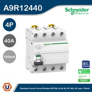 Schneider Electric-Acti9 iID RCCB 4P 40A 100mA type AC (Electric Shock Protection) Leakage Light) |A