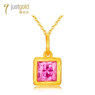 justgold - 螢火(紫)系列: 999.9純金鑲嵌鋯石吊墜