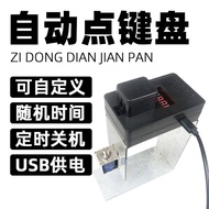 Keyboard Auto-Clicker Mouse Clicker Physical connector Keyboard auto-clicker Scheduled Clicks, Smart
