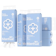 【CARTON】MH Tisu Gantung Hanging Tissue Basic Bulk Pack 6 Large Size Face Towels 4 Ply Strong Absorbe