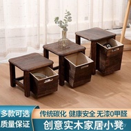 Bedside Table Multifunctional Nordic Solid Wood Storage Stool Shoe Changing Stool Storage Stool Toy 