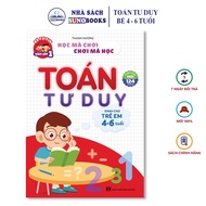 Book - Math Thinking - For Children 4 - 6 Years Old (1 book)