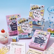 寓见诚品 猫咪的一百种玩法系列玩坏本子 A7可爱解压本趣味手账本A Series of 100 Ways to Play with Eslite CatstcxK