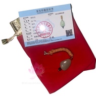 和田玉 Hetian jade #Jewellery #Pendant