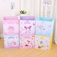 Household Storage Box Portable Foldable Home Storage Box Underwear Socks Storage Box Toy Snack Glove
