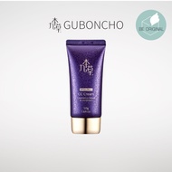 [UGB Guboncho] Cover CC Cream SPF50+ PA+++ (Fast Shipping from Korea) 九本草韩国童颜CC霜