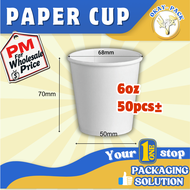 6oz 180ml White Paper Cup Disposable Party Cup Cawan Kertas 一次性纸杯 (50pcs)/ 8oz disposable plastic cu