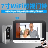 W-6&amp; wifiVideo Doorbell Villa Video Intercom Access Control System Mobile PhoneAPPRemote Unlocking Smart Doorbell YNRM