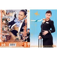 Maria Ozawa Pako Pako Aviation DVD  Full ( Adult )