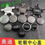 ✨Audi Hub Cap A3 A4L A6L Q3 Q5L A5 A7 A8 Tire Center Cap Modified a43q25.7.21