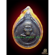 金口圣僧婆谭凯八方符自身(rian phor than klai b.e.2536)-泰国佛牌 thai amulets 佛牌 泰国圣物