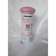 Piggy Bank New First Hand Commemorative For Children's Day 2024